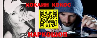 таблы Малоярославец