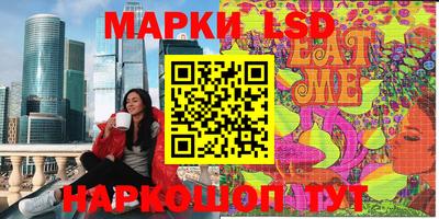 таблы Малоярославец