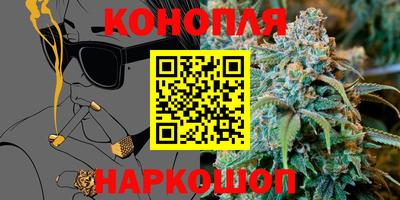 таблы Малоярославец
