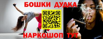 прущие крисы Ликино-Дулёво