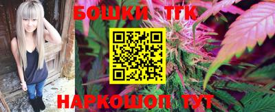 дурь Лесосибирск