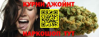 дурь Лесосибирск