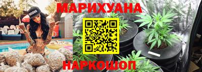 стафф Мариинск