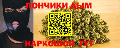 таблы Малоярославец