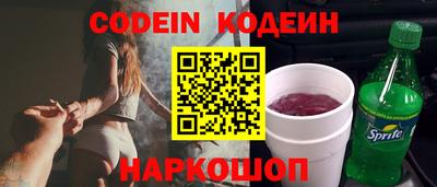 таблы Малоярославец