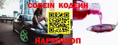 таблы Малоярославец