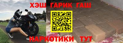 стафф Мариинск