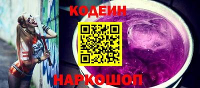 таблы Малоярославец