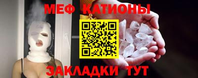 таблы Малоярославец